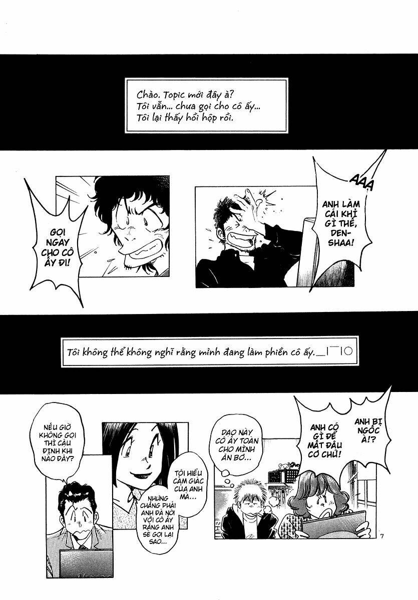 densha otoko chapter 8 8