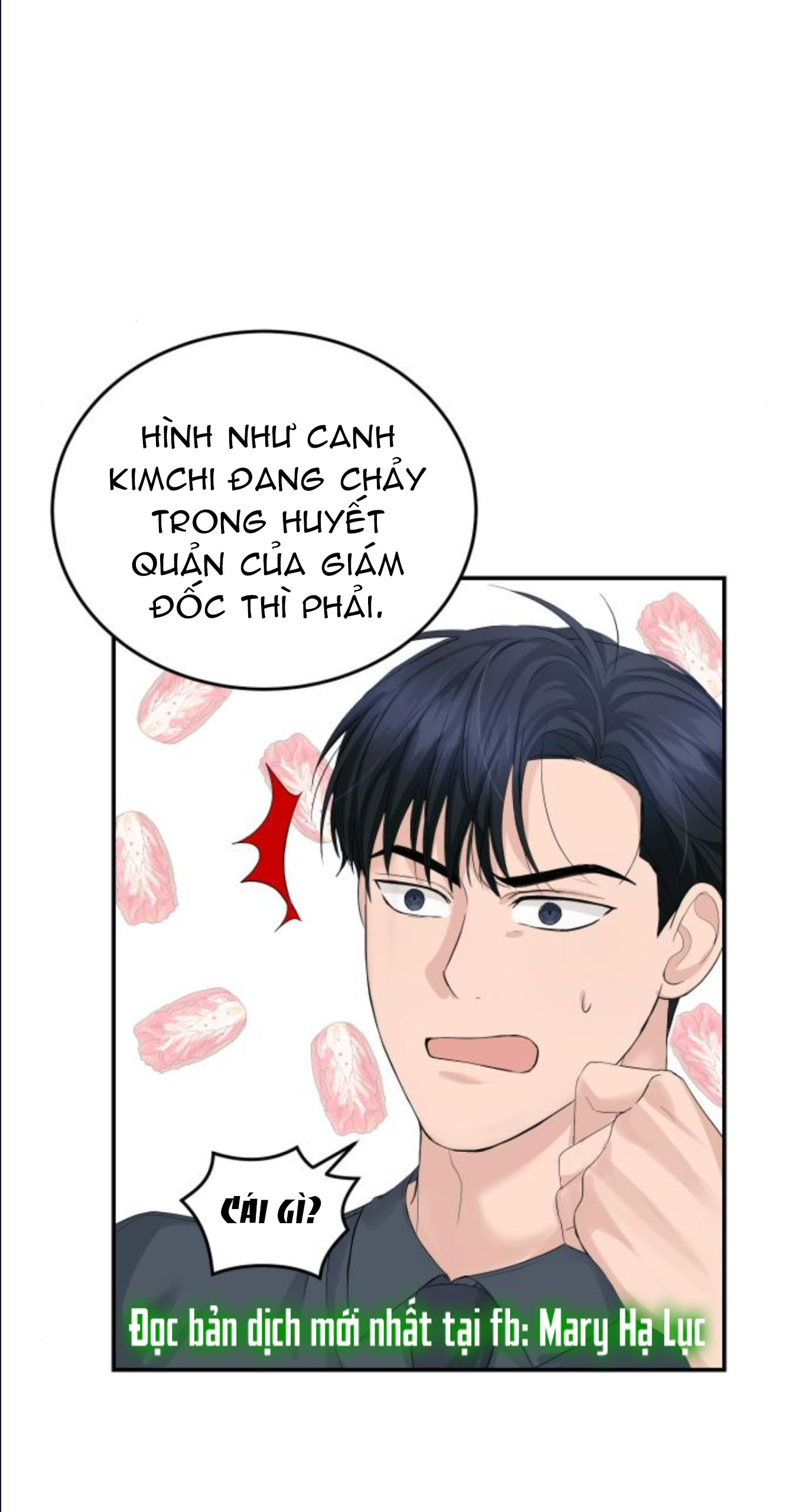 cuộc hôn nhân hoàn hảo chapter 12.2 23