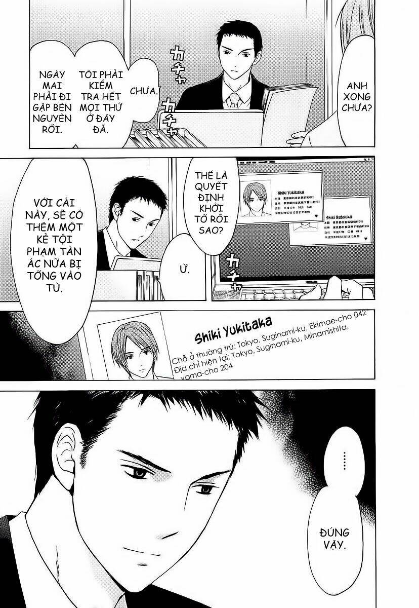 kimi no knife chapter 4 13