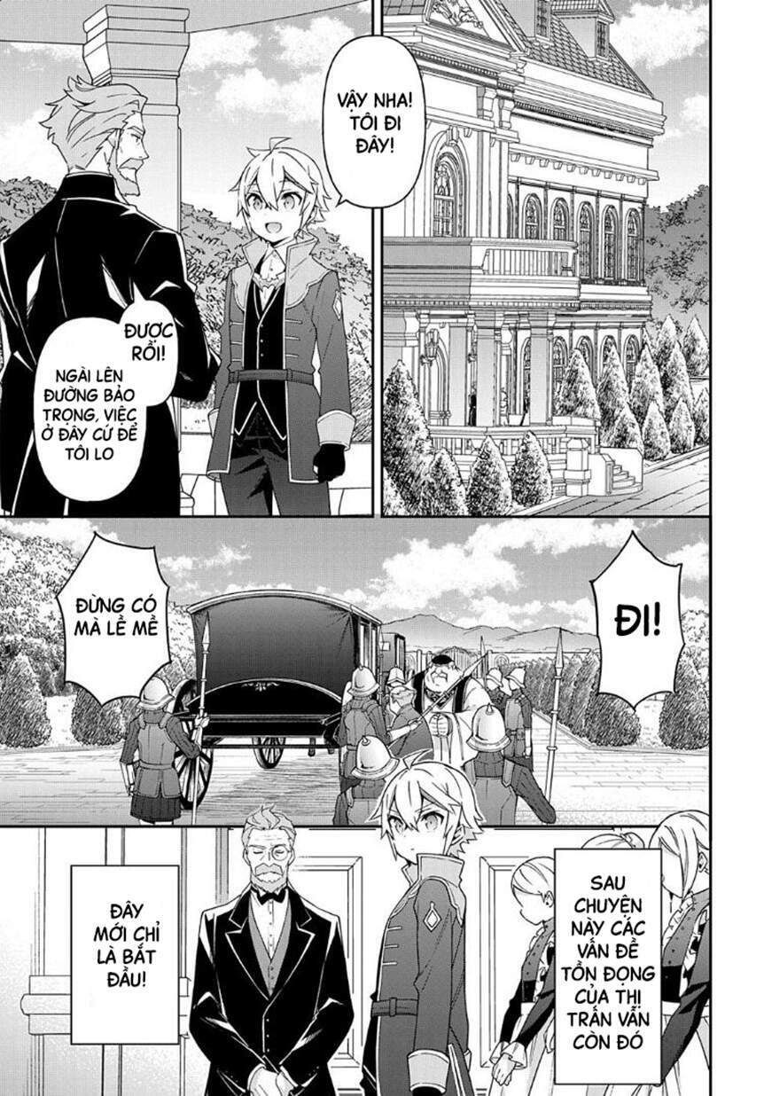 tensei kizoku no isekai boukenroku ~jichou wo shiranai kamigami no shito~ chapter 37 32