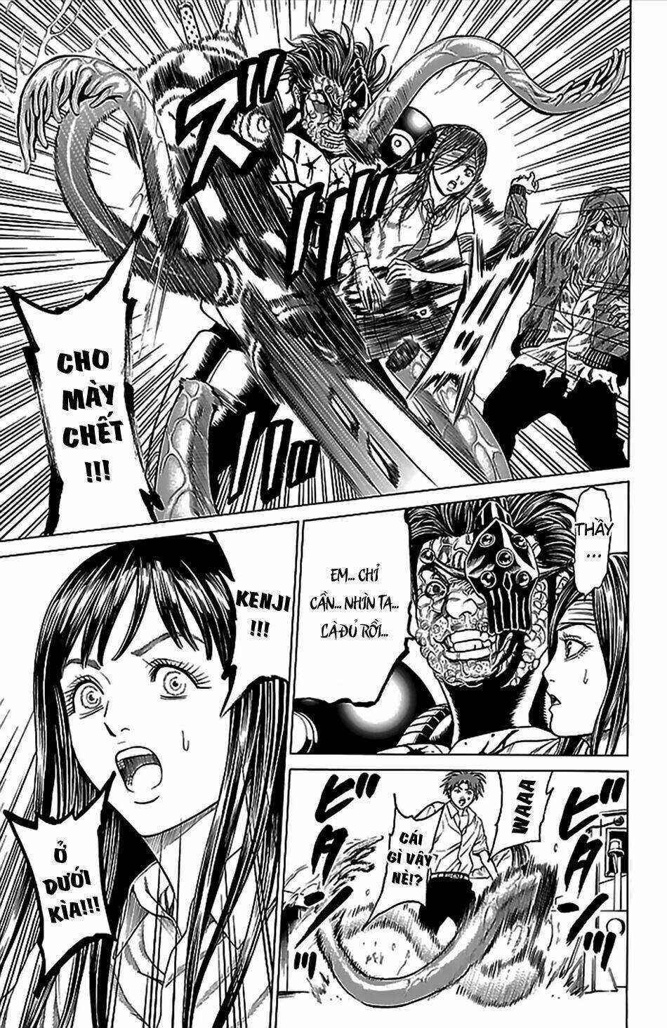 hakaijuu chapter 38 18