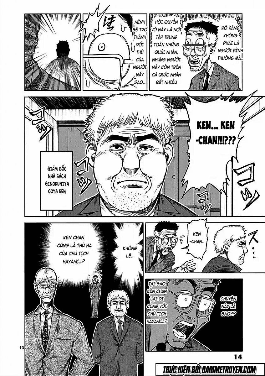 tokita ouma - đấu sĩ atula chapter 41 12