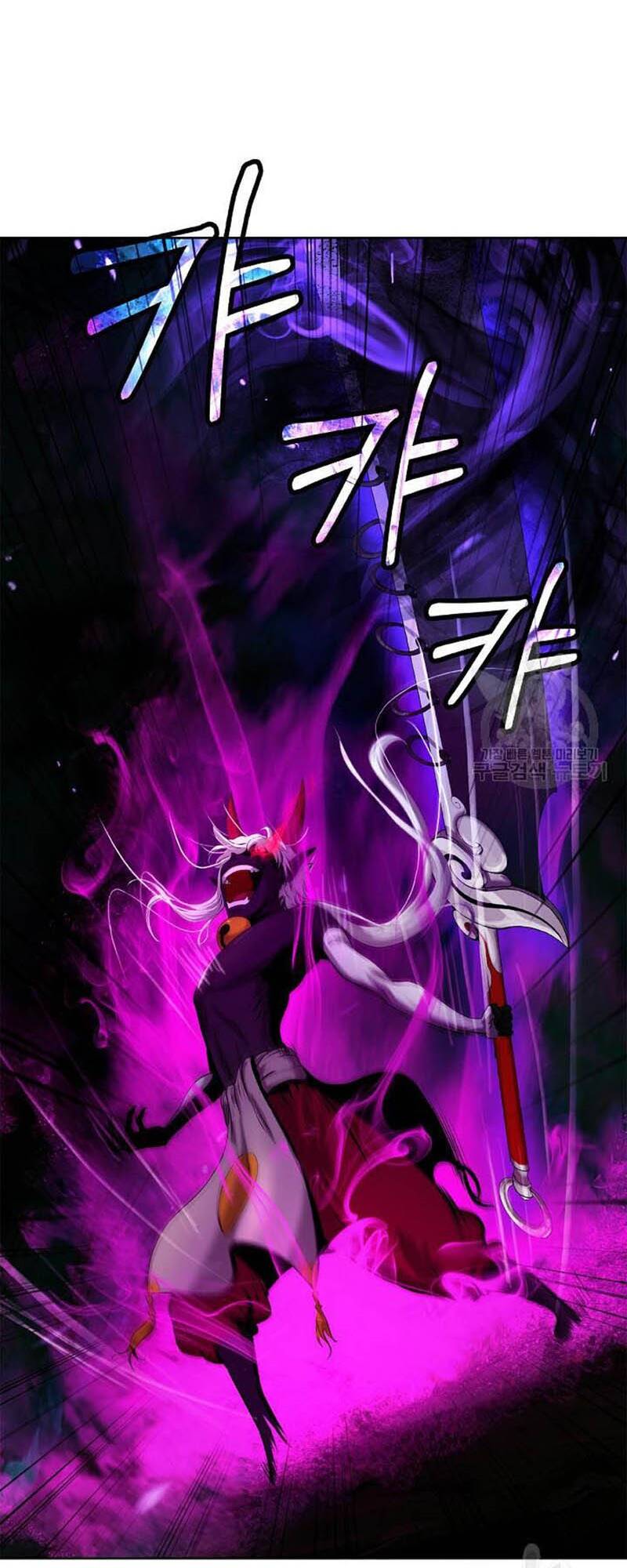 xuyên không thành hổ chapter 97 61