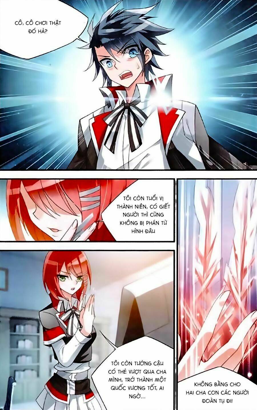 trú chi vương, dạ chi hiêu chapter 3 13