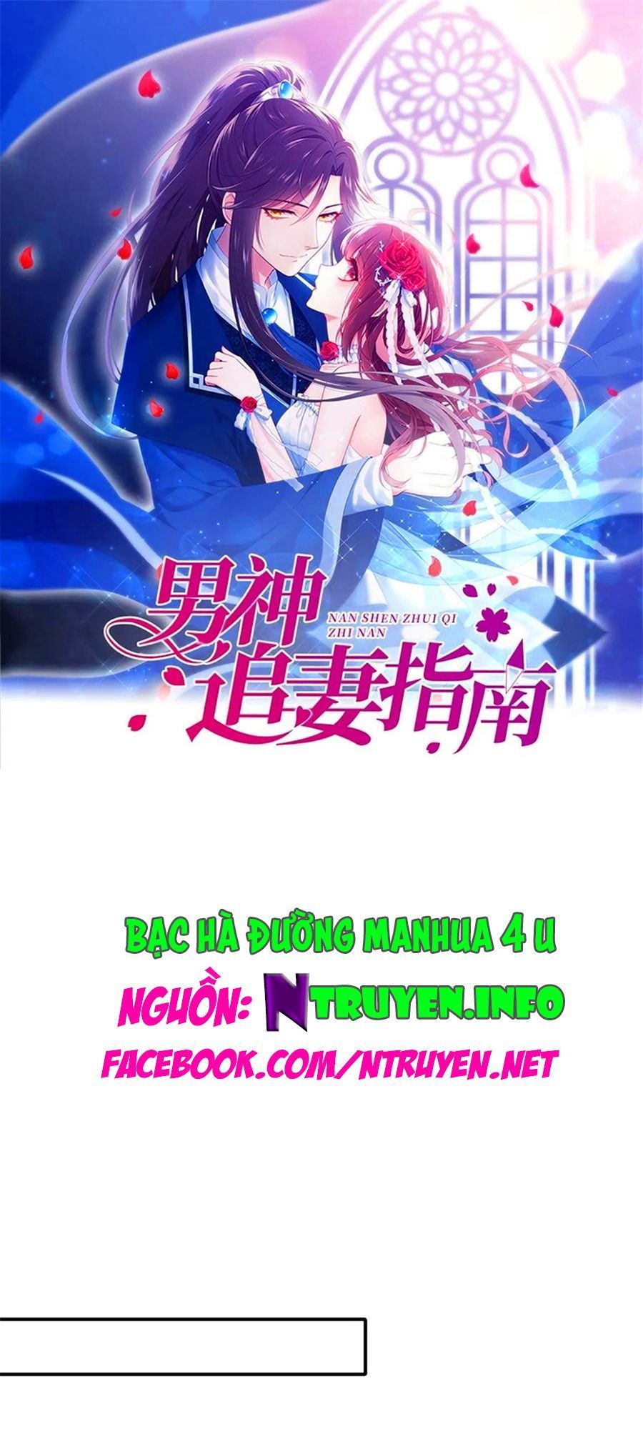 nam thần truy thê chỉ nam chapter 85.1 1