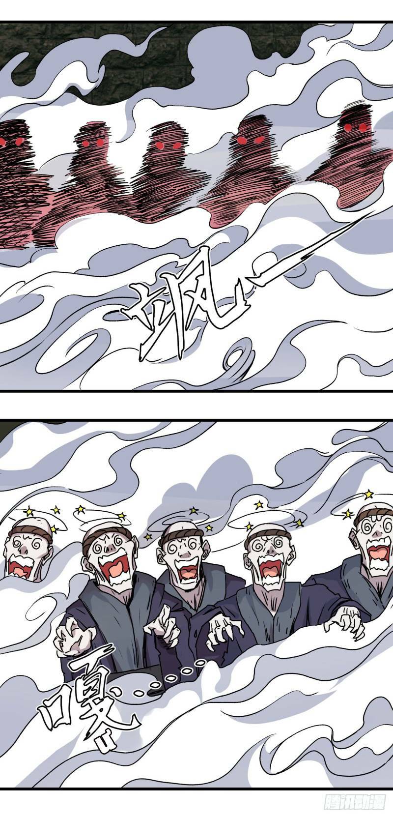 pháp sư truyền kì chapter 12 4