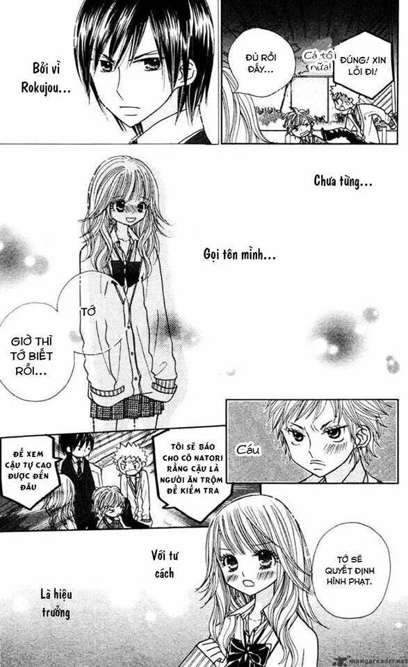 gakkou no ojikan chapter 11 21