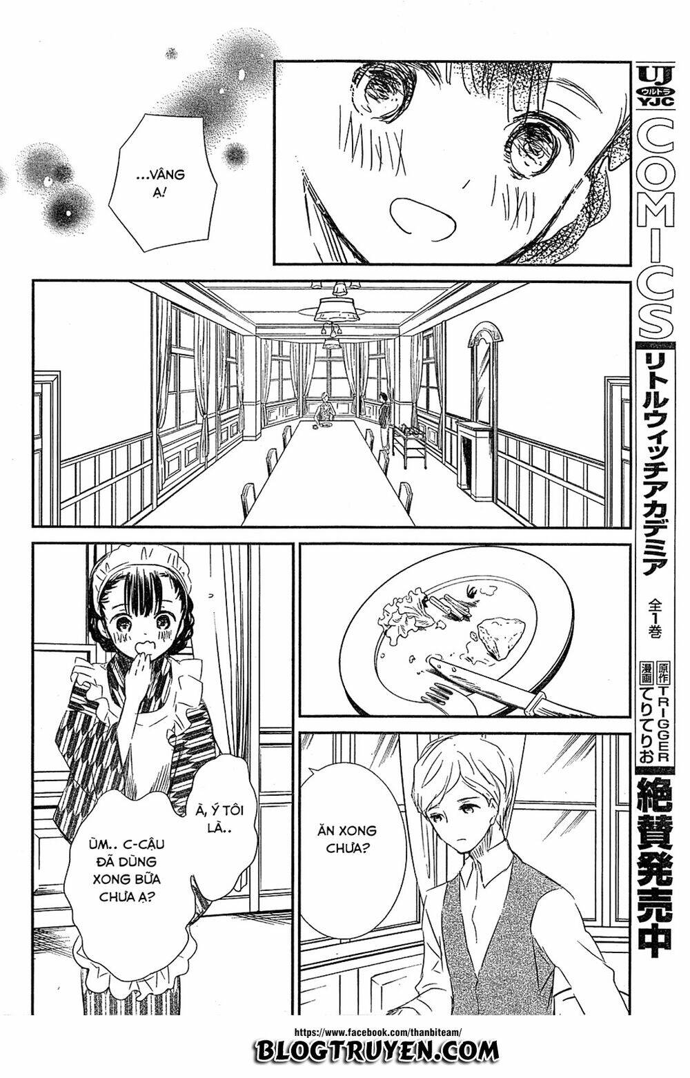 rozen maiden zero chapter 0 29