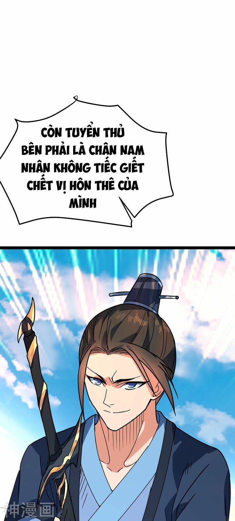 đan võ chí tôn chapter 40 36