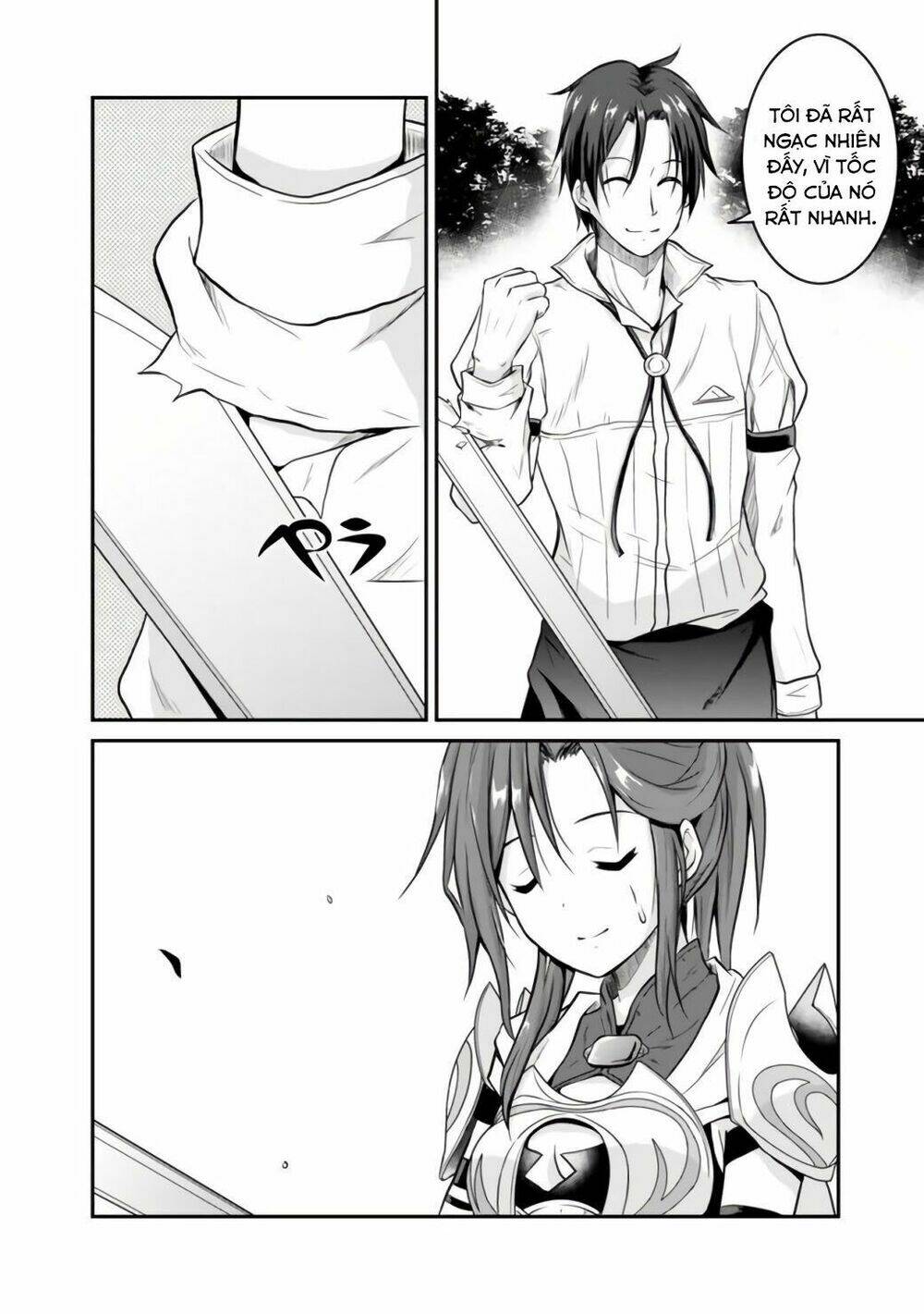 save & load no dekiru yadoya-san chapter 1 34