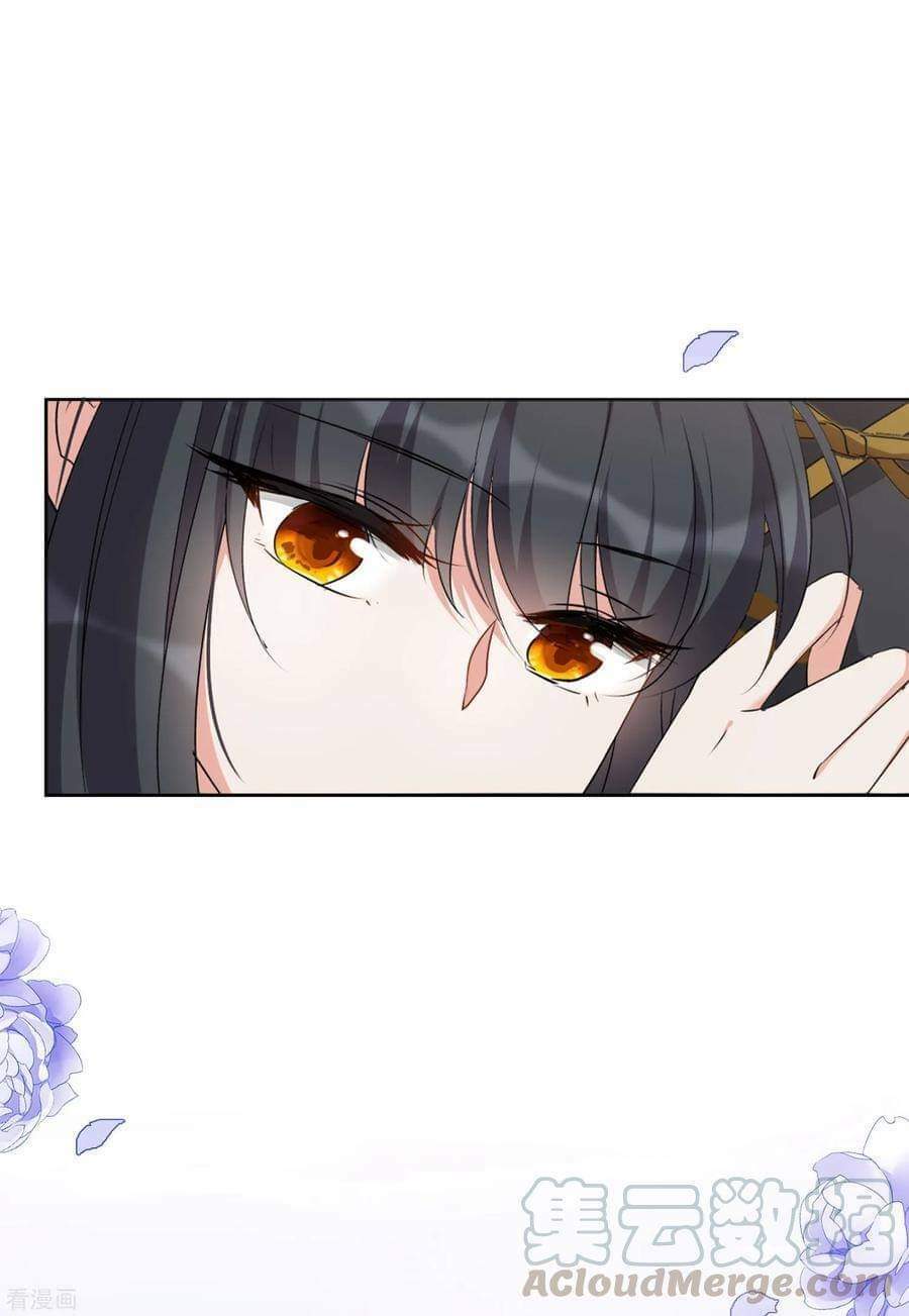 cô ấy đến rồi, xin nằm xuống! chapter 42 11