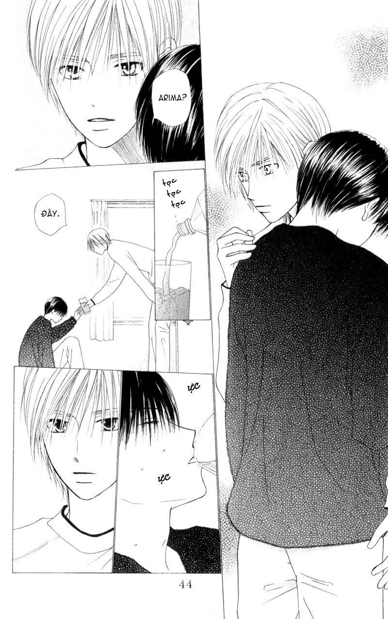 kare kano hajimemashita chapter 70 8