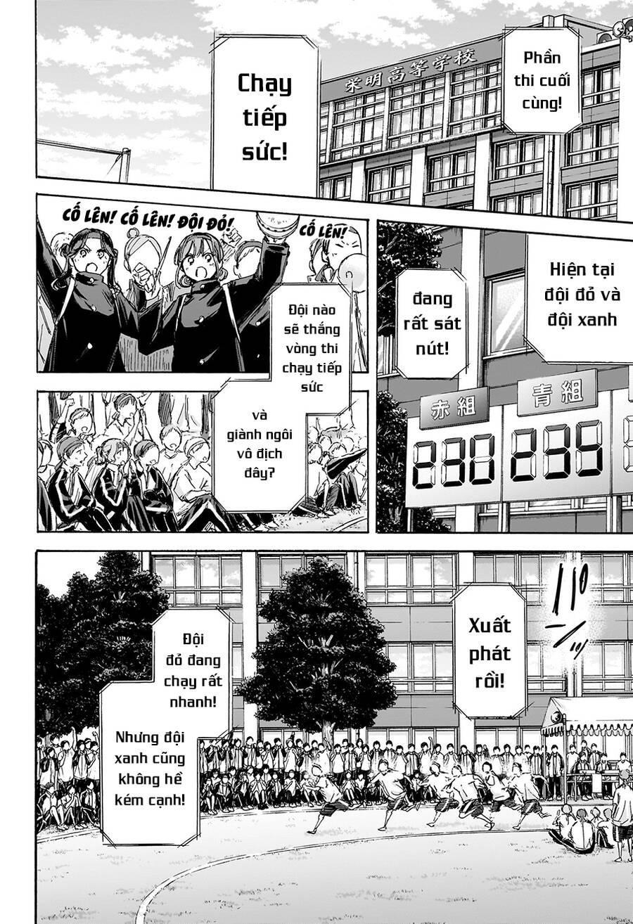 blue box chapter 126 14