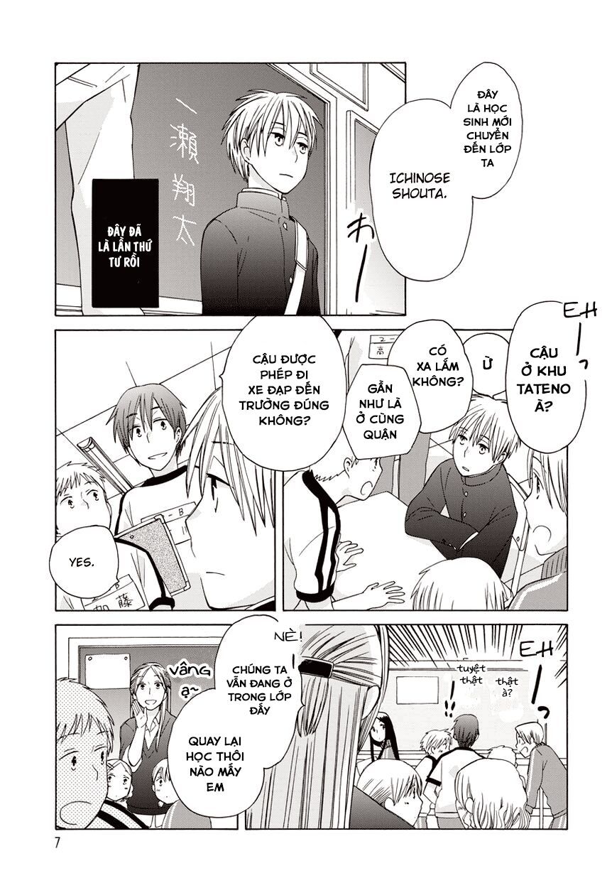 14-sai no koi chapter 20.5 6