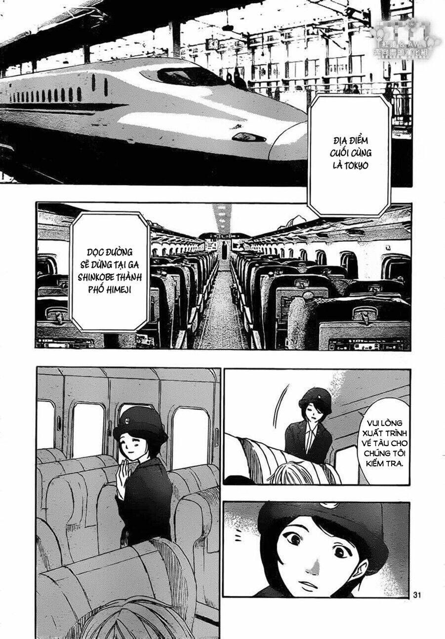 sekai no hate chapter 15 31