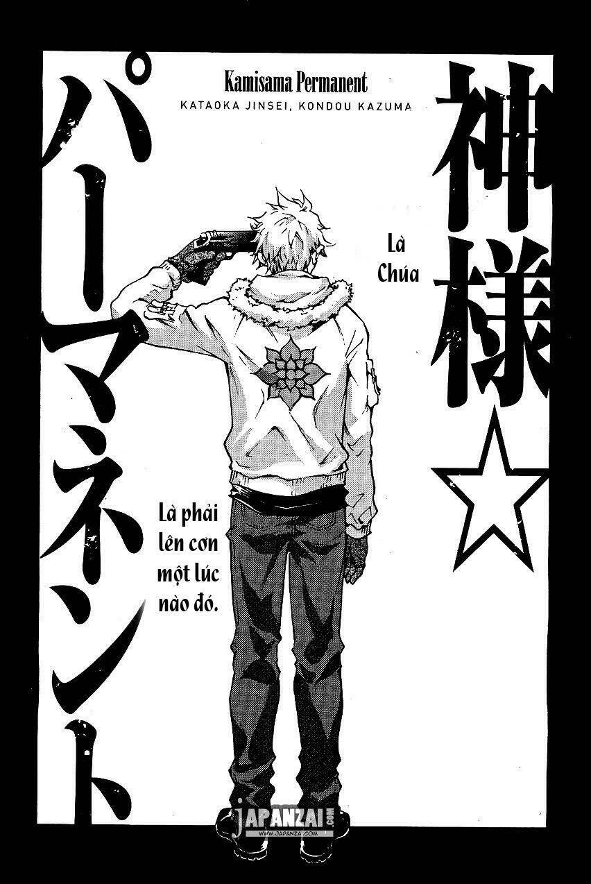 kamisama permanent chapter 1 1