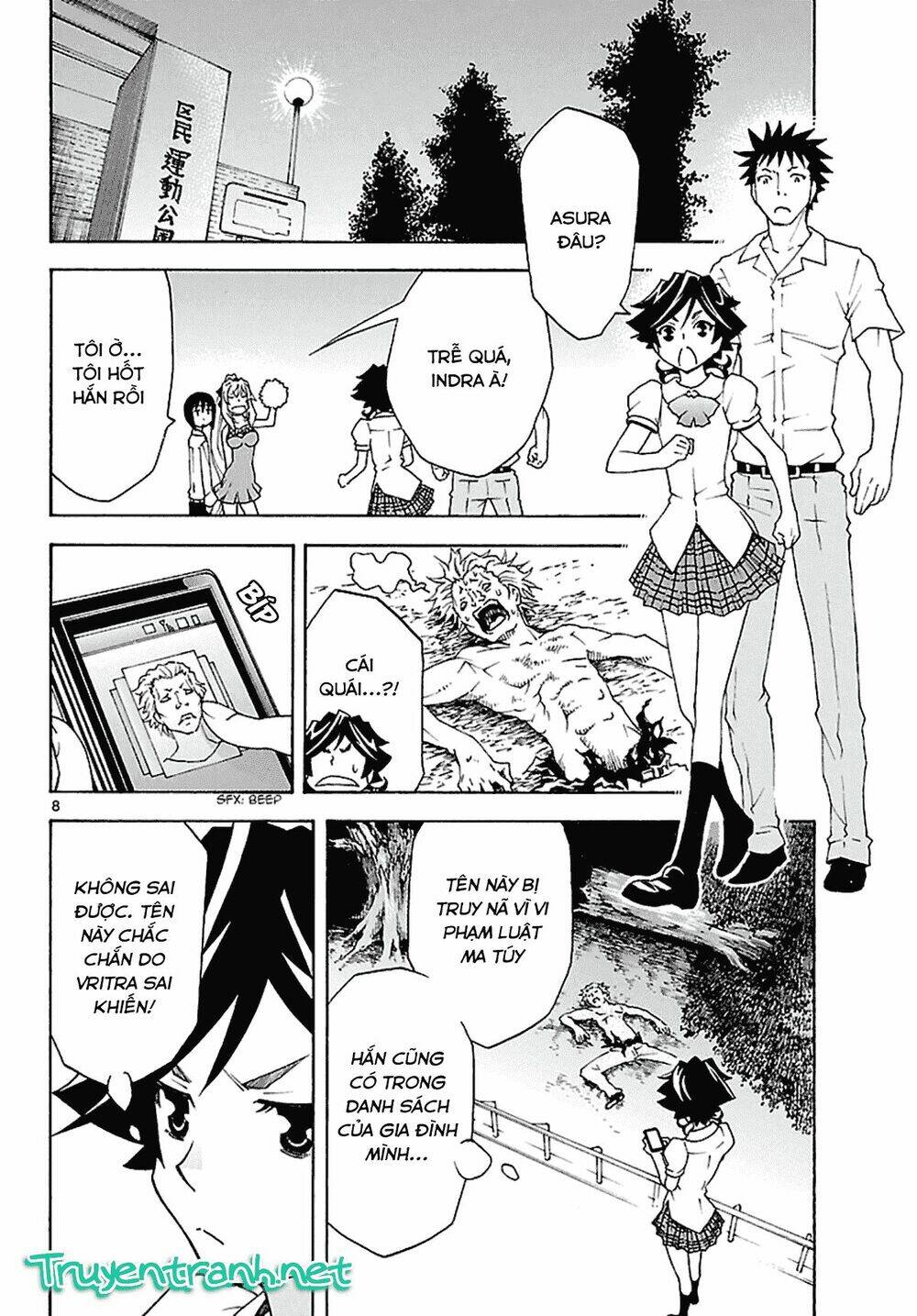 popcorn avatar chapter 16 11