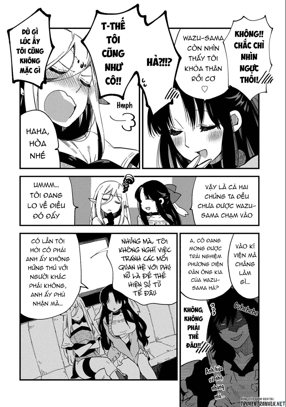 sono mono. nochi ni…(nariie shin’ichirou) chapter 21.5 4