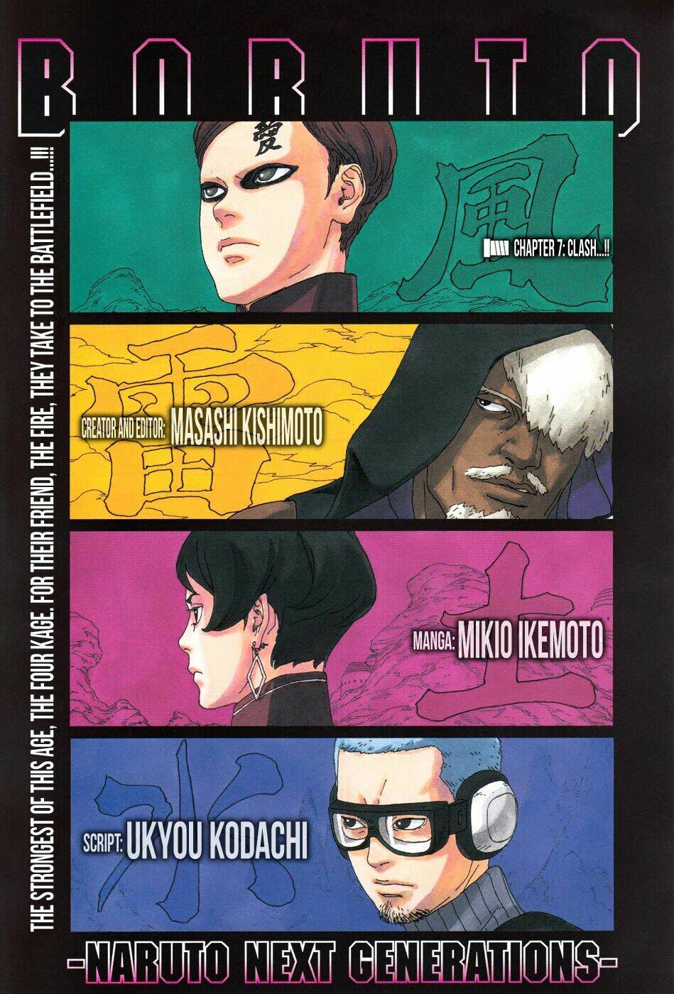 uzumaki boruto chapter 7.1 1