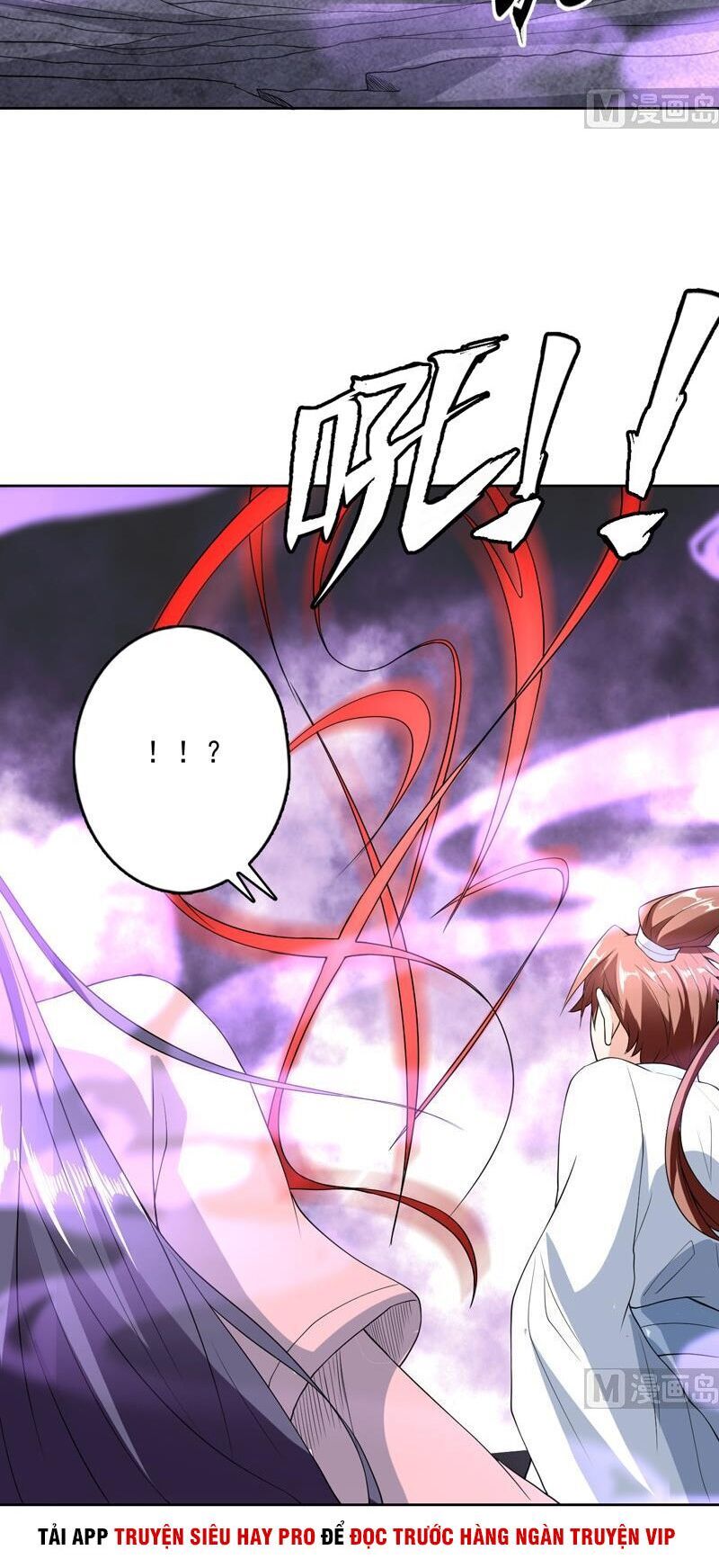 tối cường thần thú hệ thống chapter 146 12