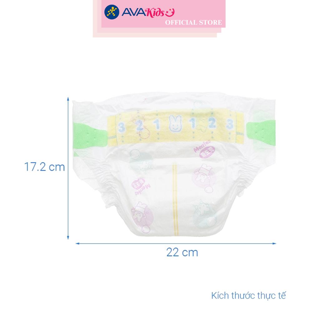 Tã dán Merries size NB 76 miếng (Dưới 5 kg)