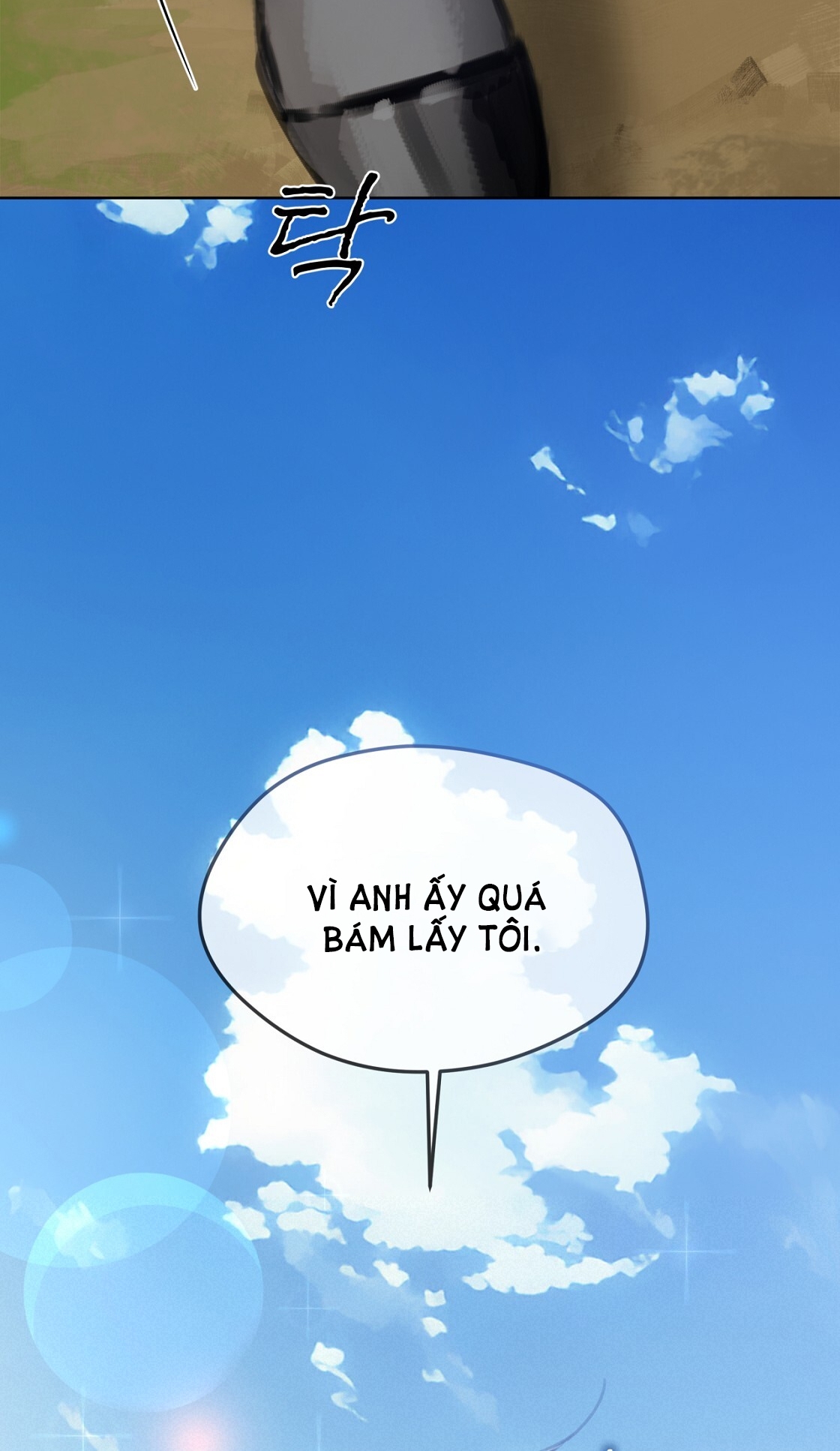 doppio senso chapter 79.1 39