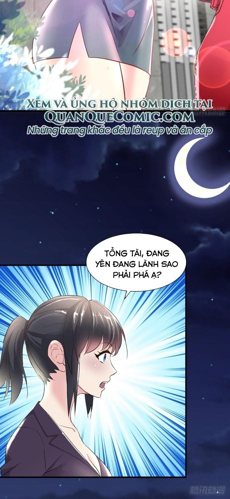 đô thị lãng tử chapter 1 14
