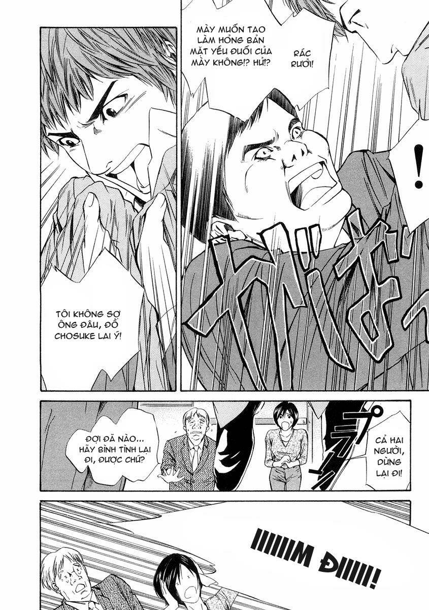 kami no shizuku chapter 17 9