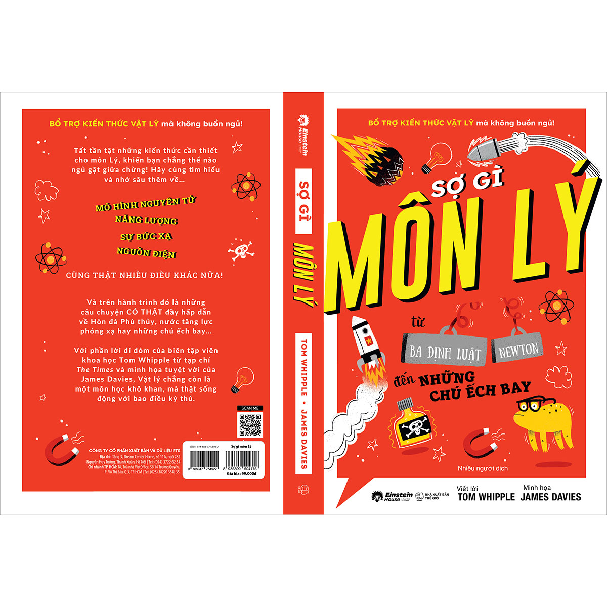 Sợ Gì Môn Lý