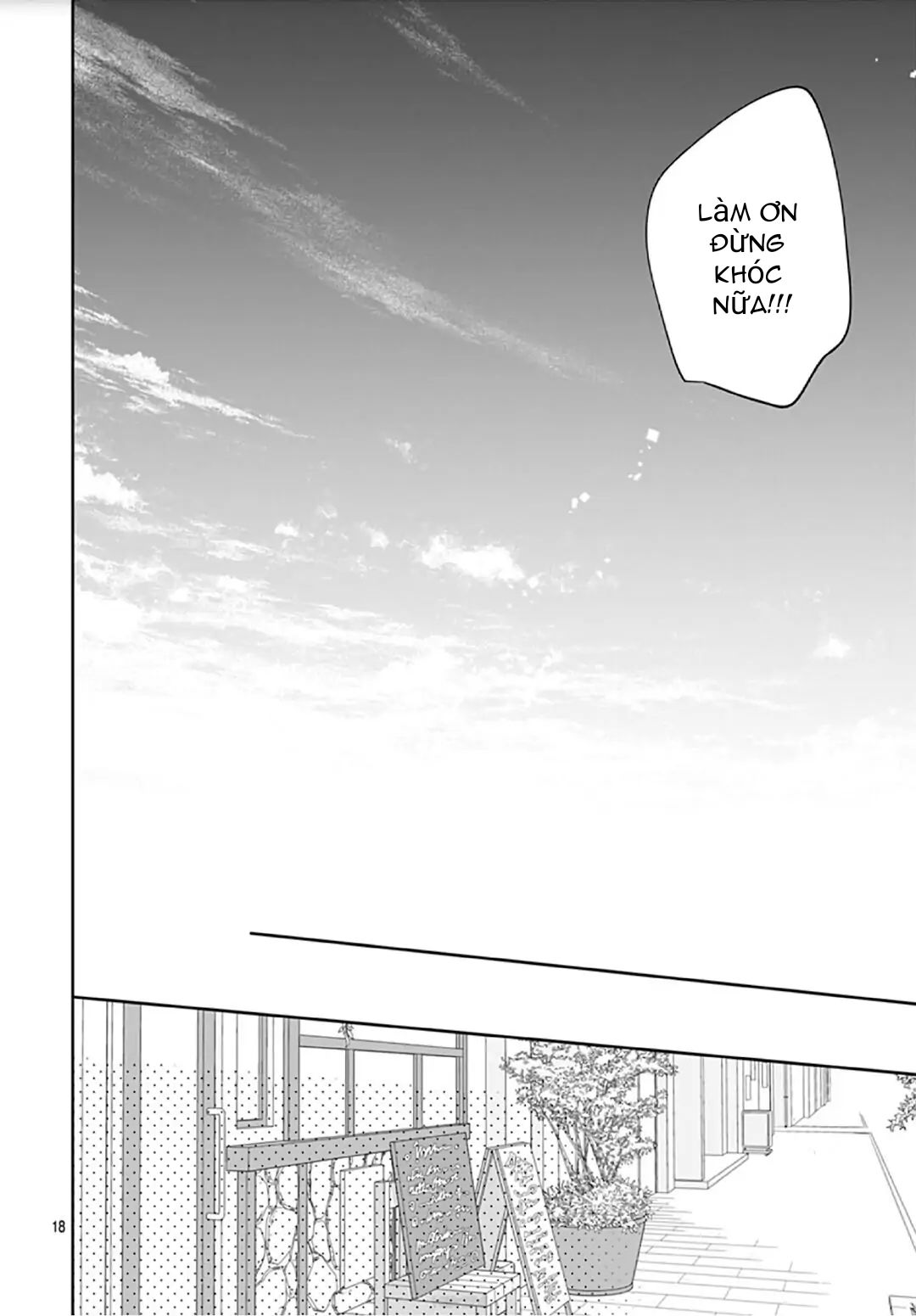 hayaku shitai futari chapter 9.2 4