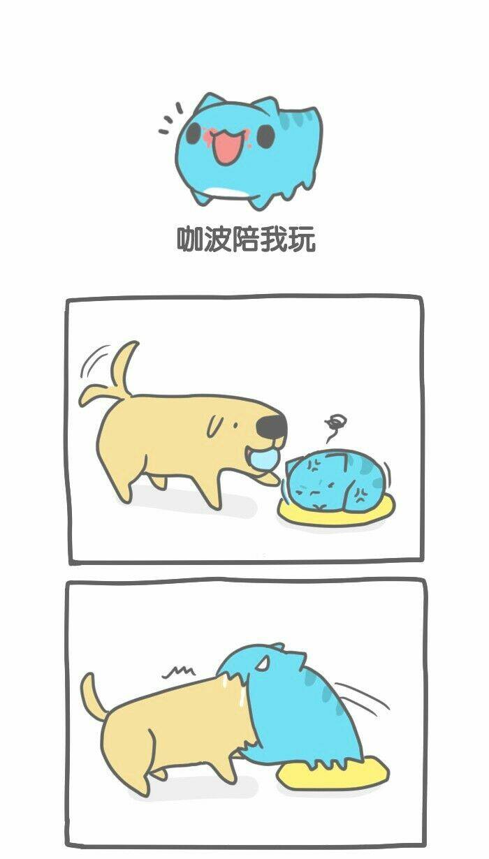 bugcat-capoo chapter 20 1