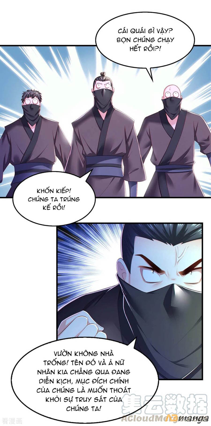 ngã tại hậu cung đương đại lão nữ chapter 76 25