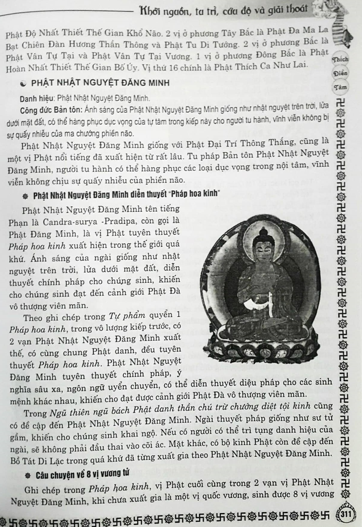 Hình ảnh Phật Học Tinh Hoa - Khởi Nguồn, Tu Trì, Cứu Độ