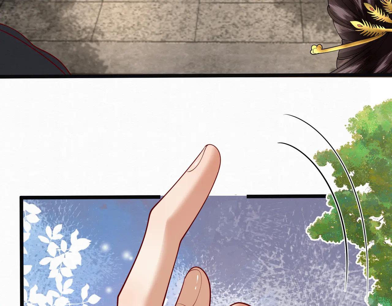 nam thê vô dụng sống lại rồi!!! chapter 44 25