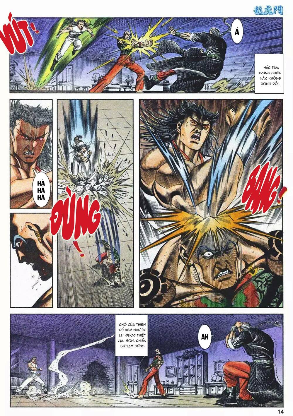 cựu tác long hổ môn chapter 1091 14