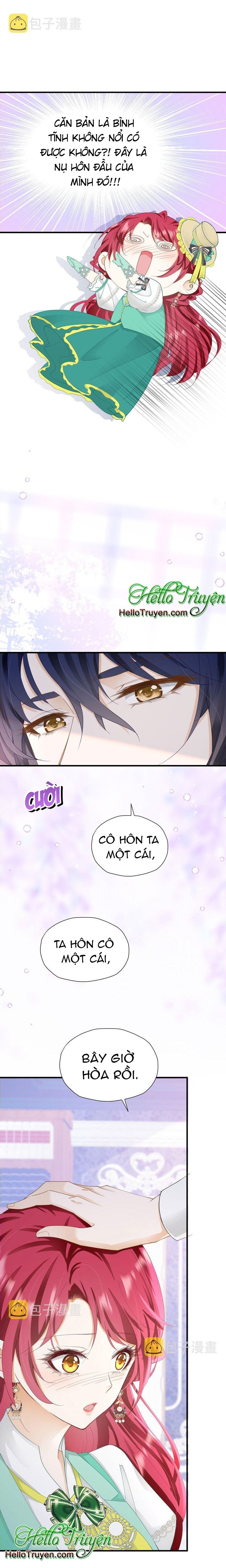 Tôi Tỏ Tình Với Kẻ Địch Rồi Chapter 40 - Trang 2