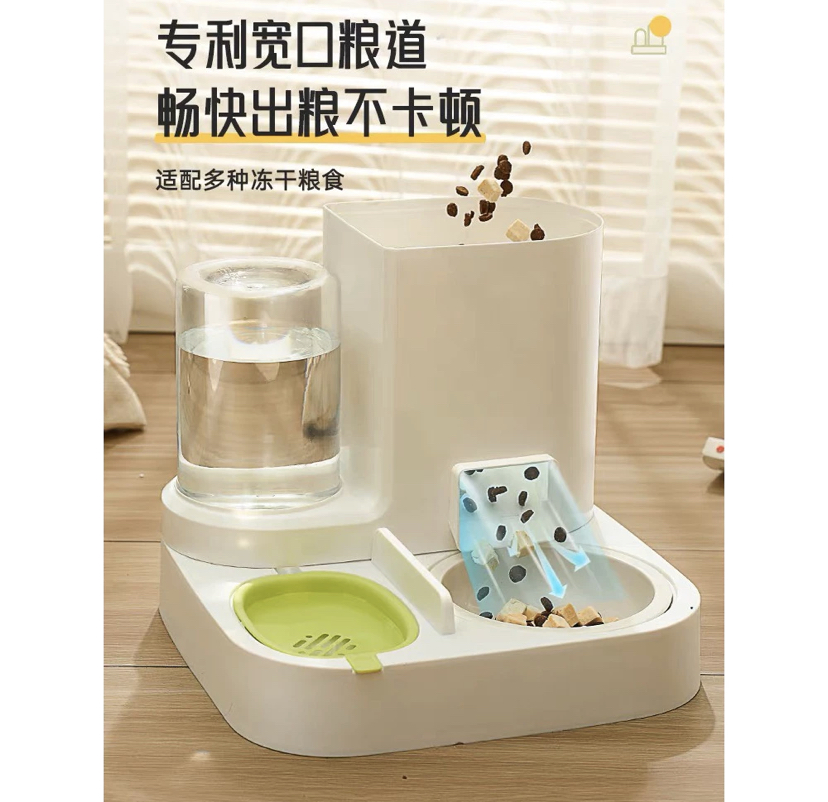 ￼Bộ cấp thức ăn và nước uống tự động cho chó mèo
