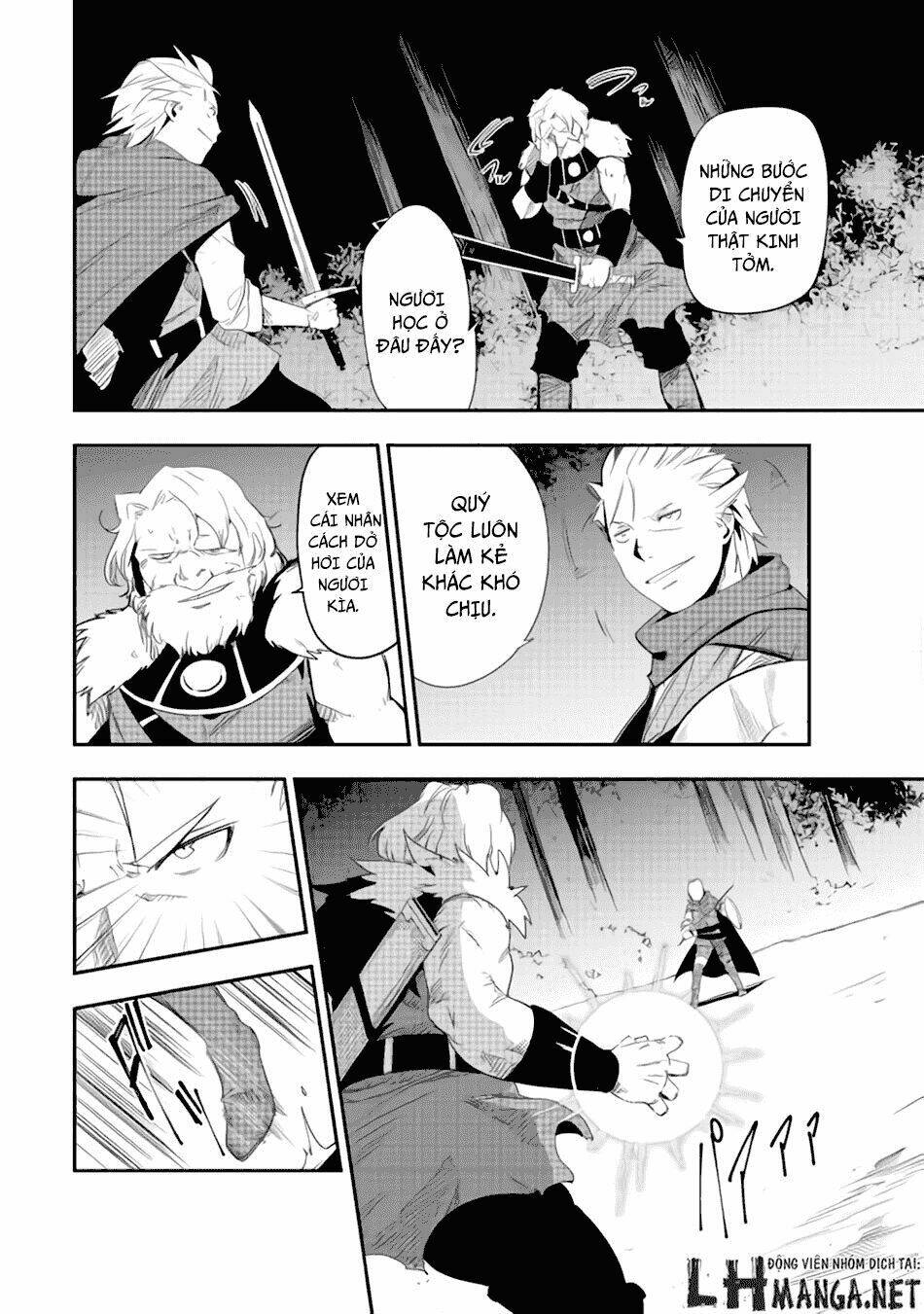 chihou kishi hans no junan chapter 12 15