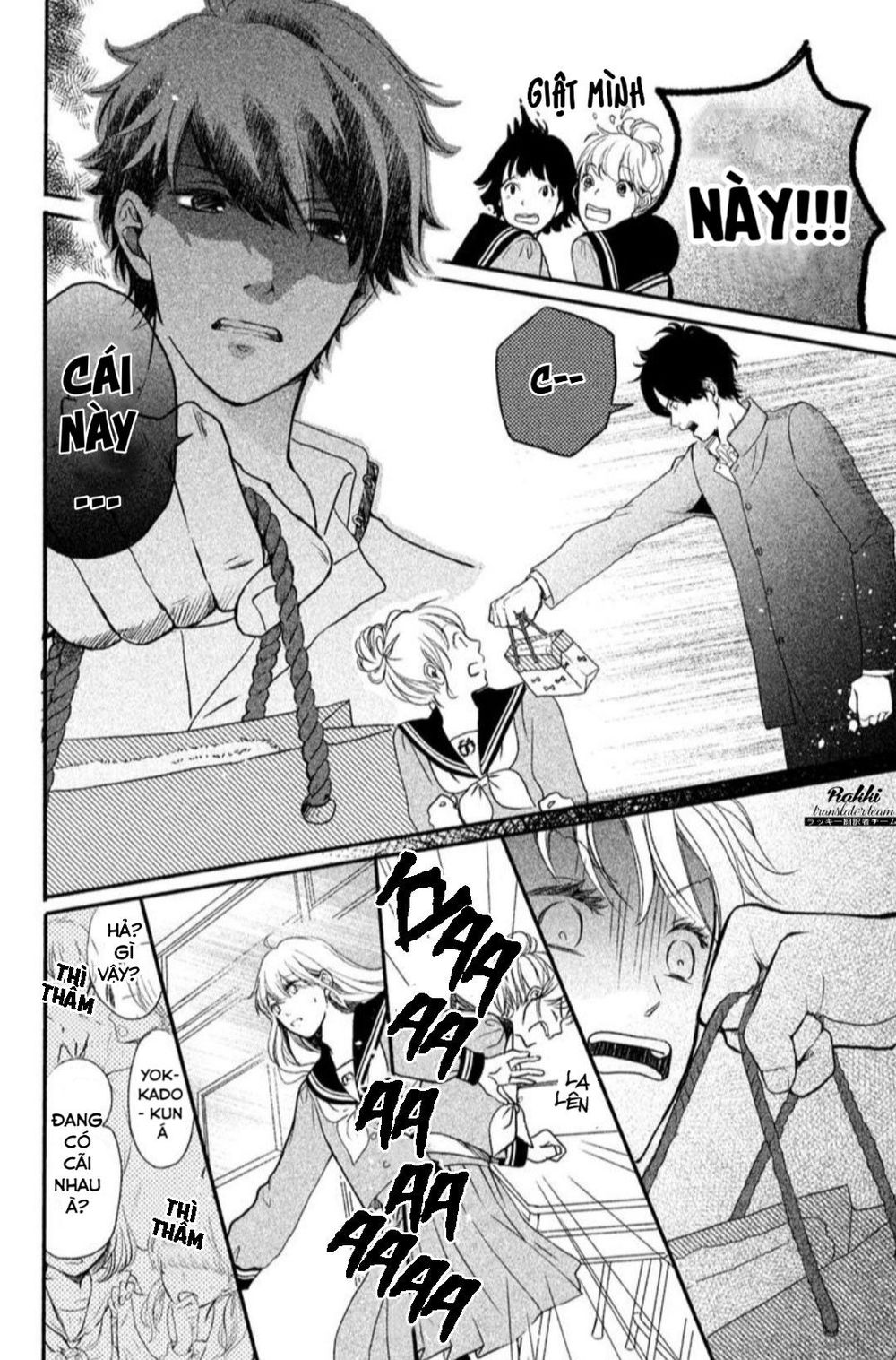 mikansei demo koi ga ii. chapter 1 28