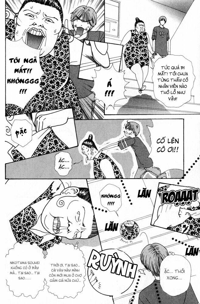 ai no shintairiku chapter 5 17