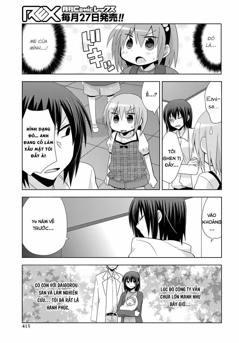 chichi ga loli na mono de chapter 12 19