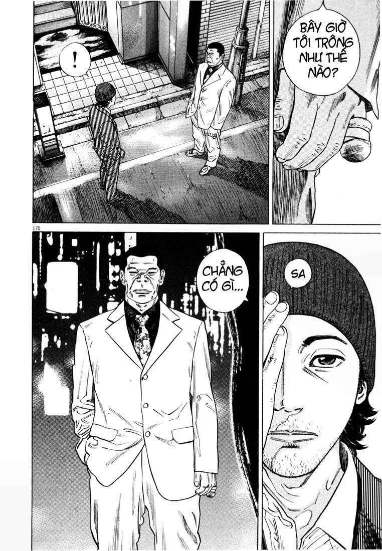 homunculus chapter 22 15