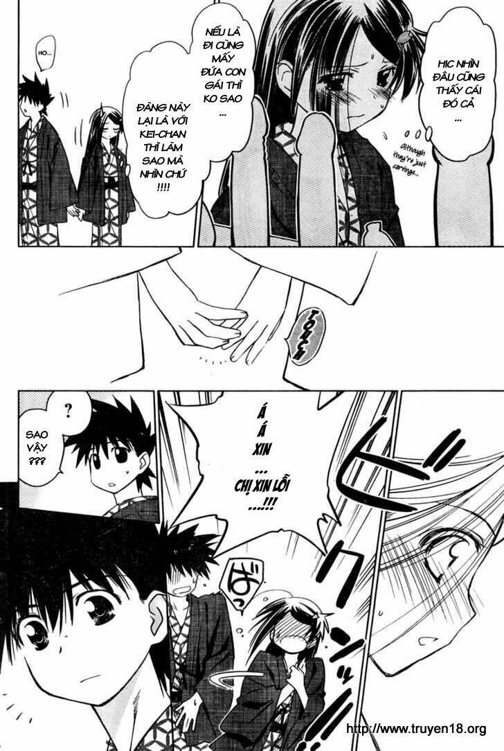 kiss x sis chapter 15 28