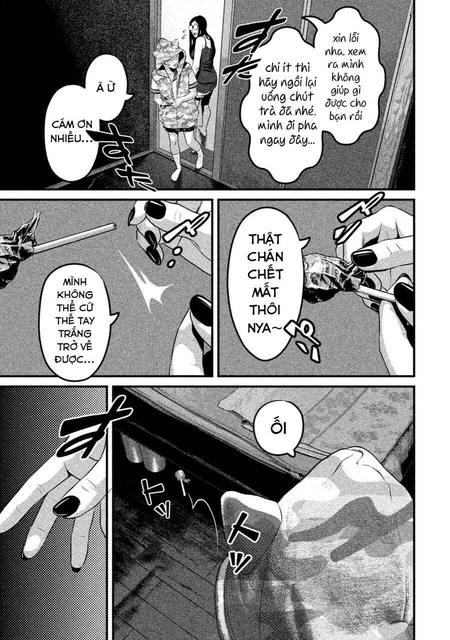 home room chapter 36 13