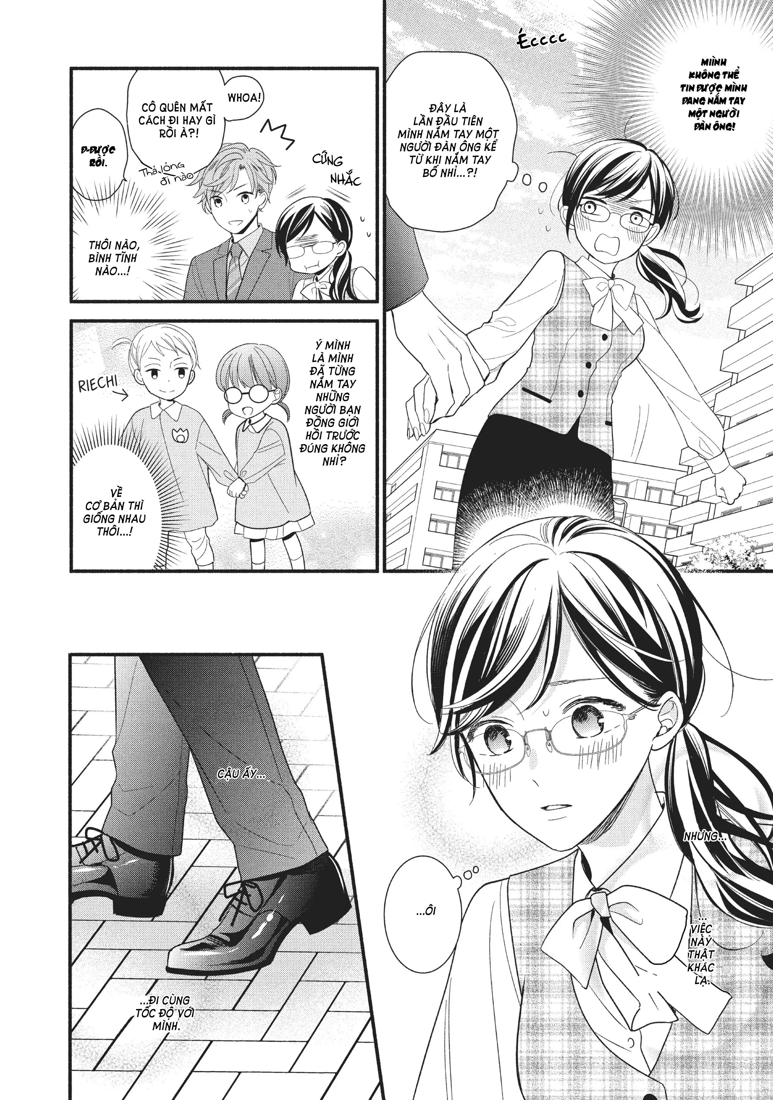 koigakubo-kun đã đánh cắp lần đầu tiên của tôi chapter 3 32