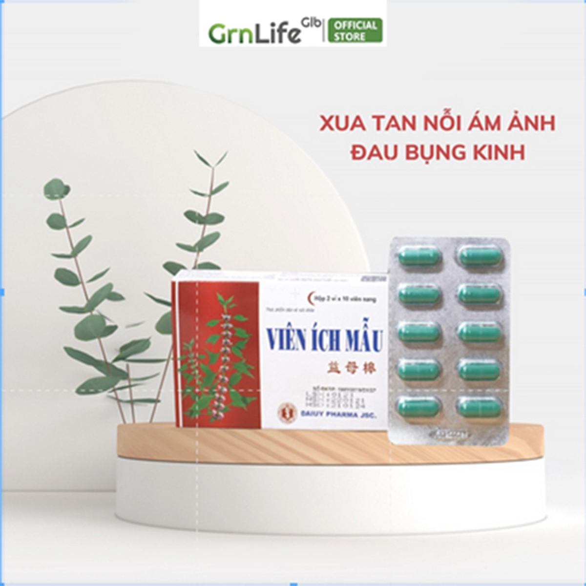 Ích Mẫu Đại Uy (Hộp 10 viên x 2 vỉ)
