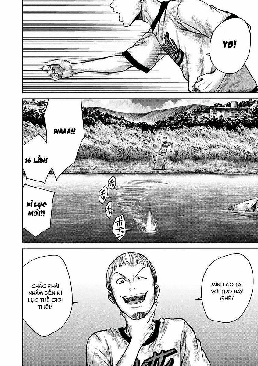 imawa no michi no alice: alice on border road chapter 14 23