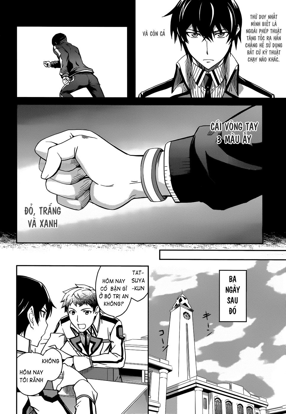 mahouka koukou no rettousei - nyuugaku hen chapter 12 21