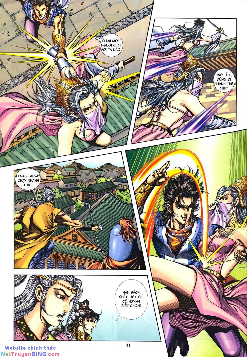 phiên vân phúc vũ ii chapter 159 30