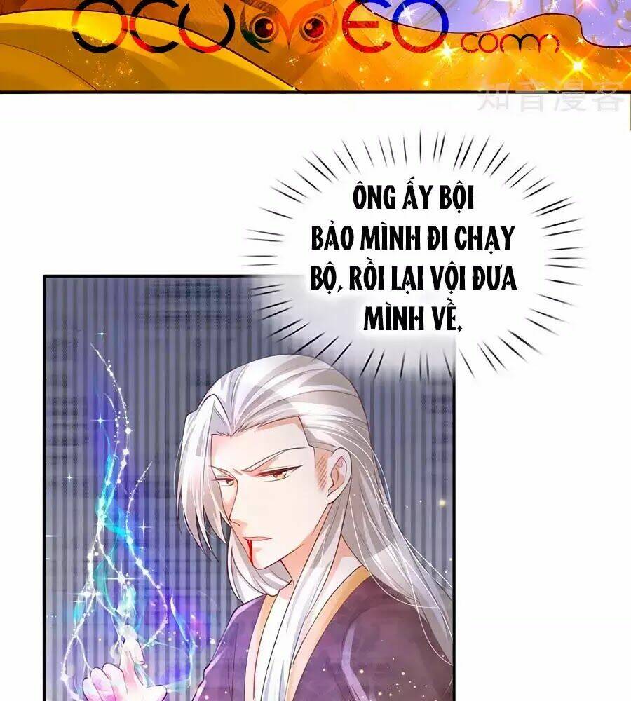 bỗng một ngày trở thành con gái nhà vua chapter 131 7